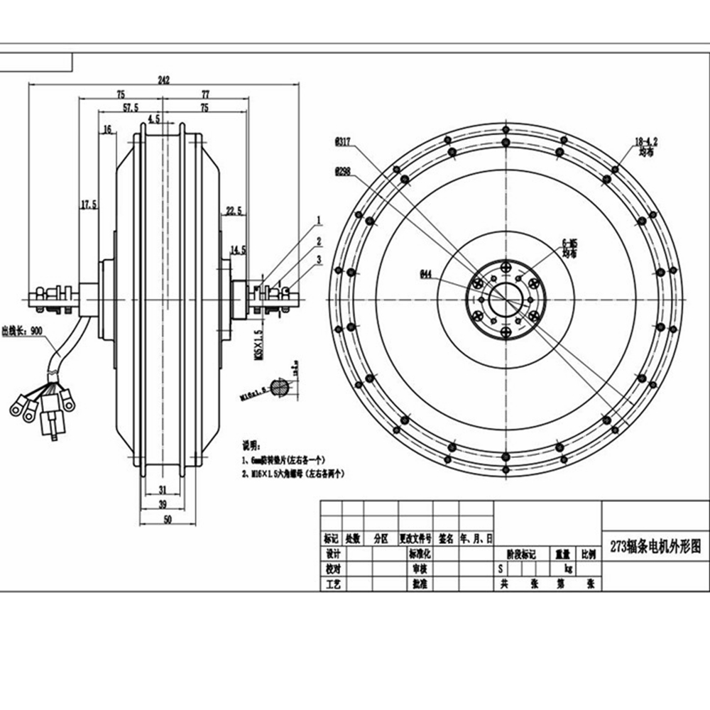 Kit de bicicleta eléctrica NBp - 72V 5000W Hub Motor Kit reseña y precio